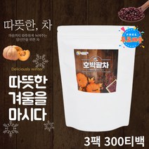 건강차 블렌딩티 호박티 팥티 티백차 임산부티 데일리 간편한휴대 삼각티백 호박팥차 호박티 팥물 TEA 추천 품질좋은 100% 국내산 재료 호박 팥 차 물대신 물대용 사무실 탕비실