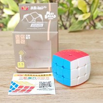 5cm 소형 큐브 지능 장난감 고리 미니 큐브-10603, 옵션03, 단일옵션