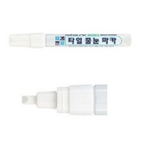 타일 줄눈 마카 흰색 1개 줄눈메꾸미 욕조깨짐 금간타일