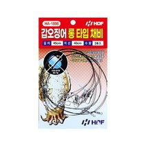 해동 HDF 갑오징어 롱 타입 채비 HA-1898