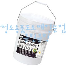엘렉트로_18.75L/대전방지용바닥왁스/정전기방지용바닥왁스/바닥왁스/바닥코팅제/바닥광택제