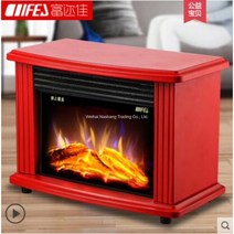 난방겸용벽난로 무동력팬 실내 가정용 불멍 화목난로내열유리, B