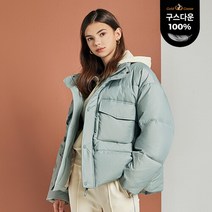 [AK PLAZA] [아키클래식] 남여공용 구스다운 숏패딩 민트