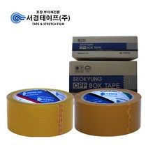중포장용 박스테이프 (50M -10개입) X50, 베이지