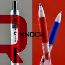 행정업무 사무직 사무실 집기류 클립펜 문방구 문구류 볼펜 Q노크 0.5mm 12개, 빨강