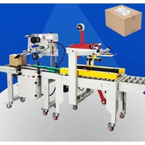 자동 제함기 밴딩 기계 바인딩 테이프 물류 박스, 상세이페이지 참고, 4030-S