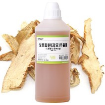 림스아로마 보르피린-지모추출물, 보르피린-지모추출물100ml