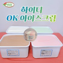 업소용 하이디 Ok 바닐라외 5 가지맛 5000ml 아이스크림, 초코맛5000ml, 1개, 5L