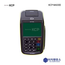 휴대용무선카드단말기 KCP-P3100 LTE(4G)모뎀 탑재 2인치 종이영수증 출력가능 서명패드일체형 QR리더기내장 바코드결제가능 컬러LCD장착 편리한 카드단말기, 1대