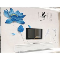 하이따거 튤립 꽃 모양 3D 입체 인테리어 포인트벽지 벽스티커, 12