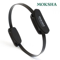 모크샤 필라테스 링, 블랙