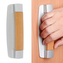 베란다 샷시손잡이 BH608 메이플 160mm