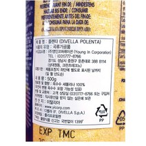 디벨라 디벨라 폴렌타 디벨라 500g 다팜 식당 카페 업소 상품 폴렌타