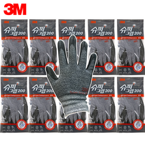 3M 슈퍼그립 200 반코팅 니트릴 폼 작업용 장갑 조립 차량 정비 포장 원예 건축, 10개 M