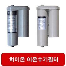 ION-6000AT 이온피아 알칼리 이온수기 복합 필터, 1개, 선택2 하이온 정품 필터