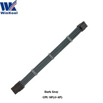 WinKool-ATX EPS CPU 8 핀 암-수 4 + 18AWG PSU 슬리브 연장 전원 코드/케이블 흰색 검정색 포함, 10 Dark Grey_04 400mm