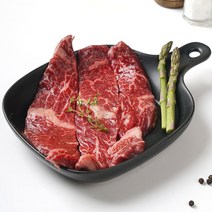 한우파파++1 등급 명품한우14종 구이용 안심 등심 꽃등심 부채살 살치살 특수부위 200g 반값한우, 토시살 200g x 1팩