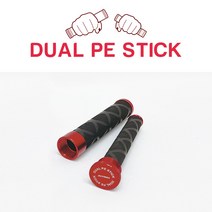 어복충만 라인 브레이커 듀얼 PE 스틱 / 매듭결속기 낚시소품, 미니