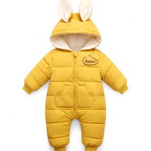 유아 우주복 토끼 캐롯 패딩 수트 겨울 방한복