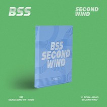 [주로파] 부석순 SEVENTEEN SECOND WIND 싱글앨범 1집