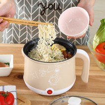 분리형멀티포트 라면포트 원룸 다용도 미니찜기 기숙사 간편 분리형, 핑크