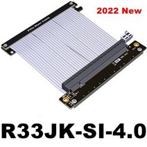 그래픽 라이저카드 ADT-새로운 PCIe 4.0x16 라이저 케이블 RTX 4090 그래픽 비디오 카드 Gen 5/4 유연한, 04 2022 New PCIe 4.0_02 150mm