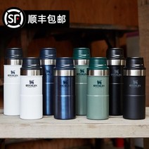 스탠리 그라울러 보온보냉팟 코스트코 보온병 1.9 1리터 보냉병 어드벤처 8, 뱀부 컵 플라잉 베어-그린 354ml