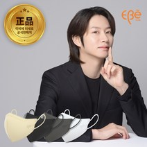 이비에 더세로 귀편한 새부리형 KF94 김희철 컬러마스크 30매입 얼큰이 성인용 특대형 +항균파우치 1매, 아이보리