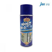 중외 에어컨 청소 OK 에어컨세정제 에어컨크리너, 4개