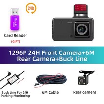 오토바이용 블랙박스 cctvDvr 대시 캠 자동차 dvrs 카메라 camara para segurança voiture veicular traser, 02 24H with rear camera_01 64G