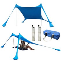어닝천갈이 어닝천 원단 천막 차양막 어닝청소beach sunshade tent with, 푸른, 210x150x170cm