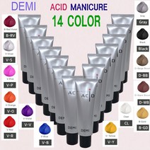 데미 어솔트 애시드 매니큐어 14COLOR 데미 염색, 비비드 실버 V-S