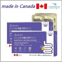 파마젠) 유산균의 아침 더파이브V 500mg x 60캡슐 500억 유산균