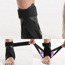 테이핑 가드 발목 보호대(L) 발목삐었을때 발목압박붕대 운동용발목보호대