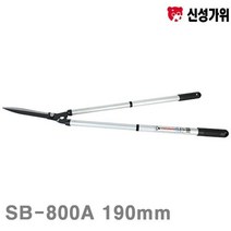 BK신성가위 양손가위-길이조절형 SB-800A 190mm 710-980mm 1 100g (1EA), 본상품