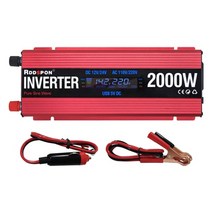 태양광인버터 태양광 발전 인버터 600w 1000w 2000w 수정 사인파 usb 자동차 인버터 dc 12v 24v ac 110v 220v 변압기 전압 변환기, 빨간색