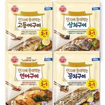 오뚜기 렌지에 돌려먹는 생선구이 4종 고등어 꽁치 삼치 연어 3+1 전자렌지 에어프라이어용, 렌지에돌려먹는꽁치구이(3+1)