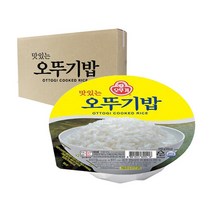 [박스] 오뚜기 밥 210g 24개 컵반 햇반 즉석밥 한박스 오뚜기밥 흰밥 대용량 쌀밥 간편식