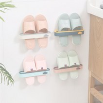 벽부착형 슬리퍼 실내화 거치대 정리대, 화이트