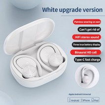 TWS 무선 헤드폰 블루투스 이어폰 소음 차단 스포츠 방수 헤드셋 9D 스테레오 무선 이어 버드 (마이크 포함), 하나, 흰색