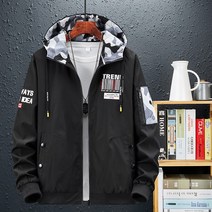 대형 9XL 8XL 7XL 6XL 5XL 위장 후드 자켓 남성 트렌드 스트리트웨어 힙합 남성 빅 사이즈 카모 윈드 브레이커 코트 남성 + 선물 증정