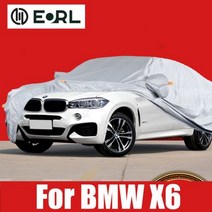 오토바이 덮개 방수커버 BMW 자동차 외부 차양 커버 방수 옥스포드 천 X6 E71 F16 액세서리, For BMW X6 E71 F16