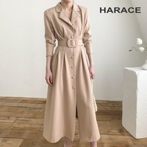 헤레이스 프렌치 벨트원피스