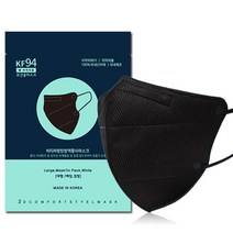 비티비방역마스크KF94 2D마스크 마스크50매 새부리형KF94 소형마스크 대형마스크, 비티비KF94(블랙)대형50매, 블랙