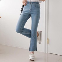 날씬해보이는 부츠컷 청바지 밑단 언발컷팅 포인트 팬츠