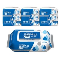 크리넥스 수앤수 코튼클린 물티슈 플러스 캡형 72매 3입 3팩 (9팩)
