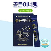 마시는 수분보충 수분충전 금화규차 먹는 포도당 어르신 아미노산 청포도 라임 임산부 수분공급 어린이 비타민 유산균 음료 타우린 철분 운동전 수분보충 운동후, 14포 - 하나