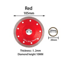 각도절단기 터보 다이아몬드 커팅 디스크 105/115/125MM 대리석 앵글 그라인더 톱날 용, 07 105mm Red