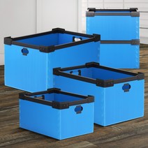 국내생산 이사박스 이삿짐박스 이사짐 이사용 피피박스 단프라 포장 파란 플라스틱 대형 5호, 오픈적재형 대, 파랑