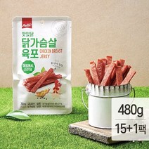 [랭킹닭컴] 맛있닭 닭가슴살 육포 오리지널 30gx16팩(480g), 단품